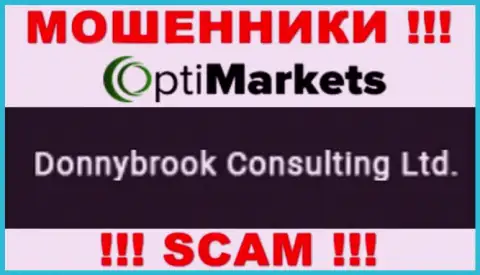 Разводилы ОптиМаркет сообщили, что Donnybrook Consulting Ltd руководит их разводняком