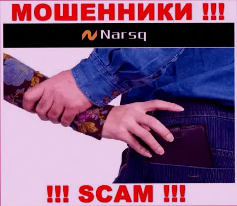 Обещания получить прибыль, разгоняя депозит в дилинговой конторе Нарскью Ком - это ОБМАН !