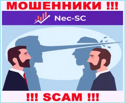 В NEC SC заставляют заплатить дополнительно сборы за возвращение депозитов - не стоит вестись