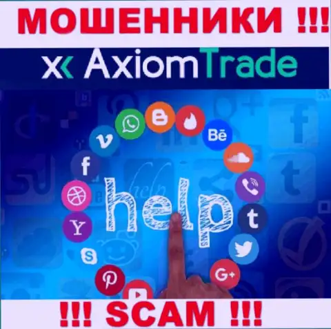 Если вдруг вы оказались потерпевшим от мошеннических проделок Axiom Trade, боритесь за свои вложения, мы постараемся помочь