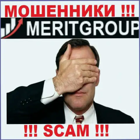 Merit Group - это несомненно интернет обманщики, орудуют без лицензии и без регулятора