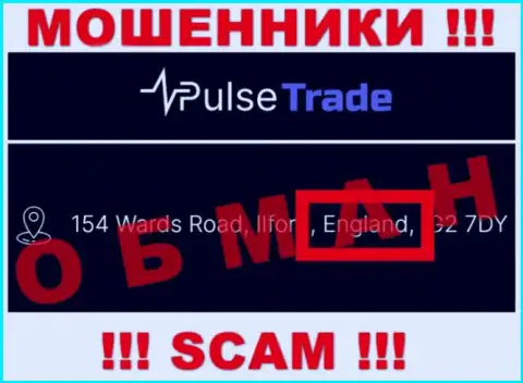 Pulse Trade не собираются нести ответственность за свои мошеннические комбинации, именно поэтому инфа о юрисдикции ложная