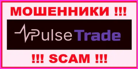 Pulse-Trade - это ШУЛЕР !!!
