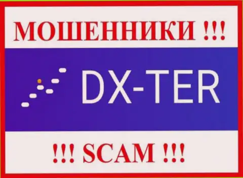 Логотип ВОРЮГ ДХ Тер