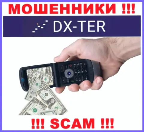 DX-Ter Com заманивают в свою организацию обманными методами, будьте очень осторожны