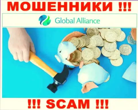 Global Alliance Ltd - это internet мошенники, можете потерять абсолютно все свои финансовые вложения