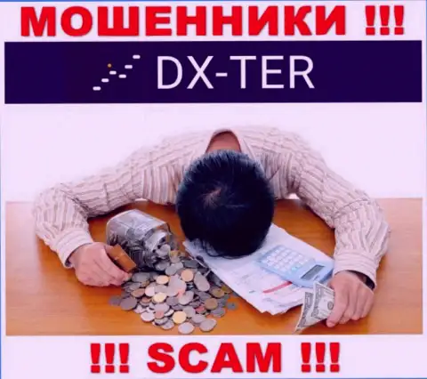 DX-Ter Com кинули на финансовые средства - напишите претензию, Вам постараются посодействовать