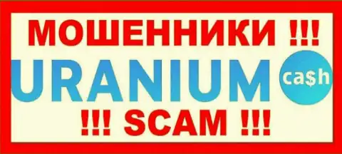 Логотип ЛОХОТРОНЩИКА Uranium Cash