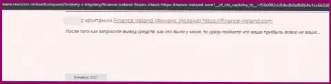 Finance Ireland - это МОШЕННИК !!! Работающий в интернет сети (высказывание)