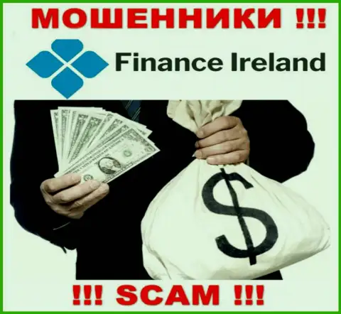 В брокерской организации Finance Ireland оставляют без денег доверчивых игроков, заставляя отправлять денежные средства для погашения комиссий и налога