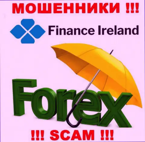 Форекс - это именно то, чем промышляют жулики Finance Ireland