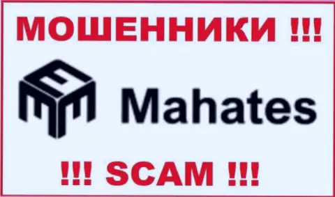 Mahates Com - это МОШЕННИКИ !!! SCAM !!!