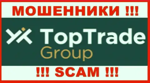 Top Trade Group - это SCAM !!! МОШЕННИК !!!