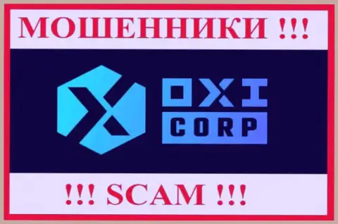 OXI Corporation Ltd - это МОШЕННИКИ ! СКАМ !