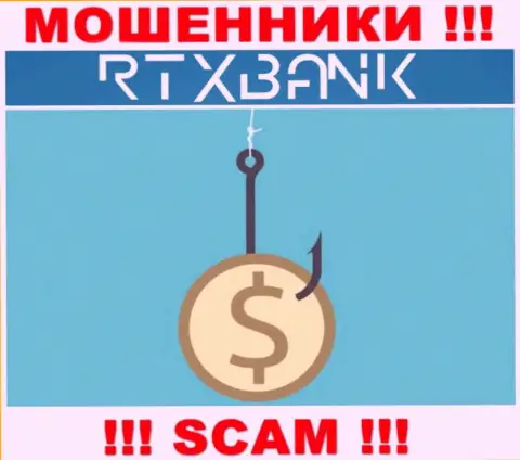 В ДЦ RTXBank ltd грабят неопытных игроков, склоняя отправлять деньги для оплаты процентов и налога