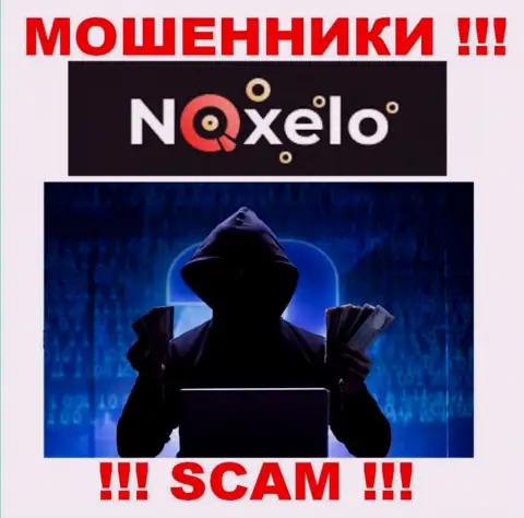В организации Noxelo скрывают имена своих руководящих лиц - на сервисе сведений нет