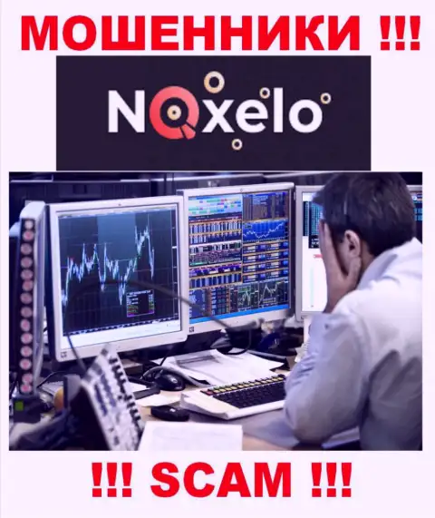 Если вдруг Вы стали пострадавшим от незаконных деяний Noxelo, боритесь за свои финансовые активы, а мы попробуем помочь