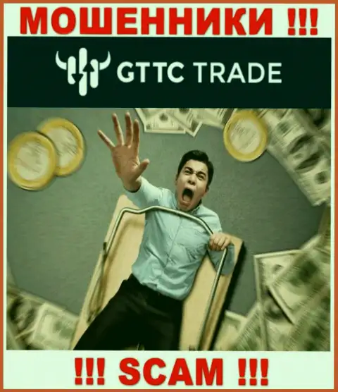 Советуем избегать интернет мошенников GTTC LTD - обещают большой заработок, а в результате оставляют без денег