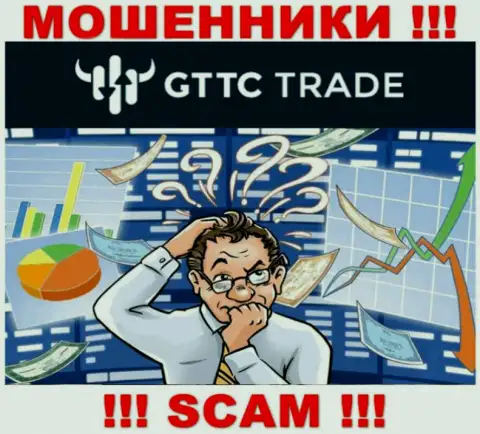 Забрать вложенные деньги из компании GT-TC Trade самостоятельно не сможете, дадим рекомендацию, как нужно действовать в этой ситуации