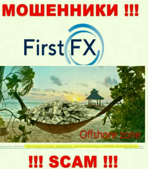 Не доверяйте ворюгам FirstFX Club, ведь они находятся в офшоре: Marshall Islands