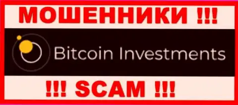 Bitcoin Investments - это SCAM ! МОШЕННИК !!!