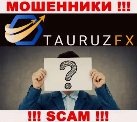 Не работайте с internet жуликами Taurus Investor Services Ltd - нет инфы об их непосредственных руководителях