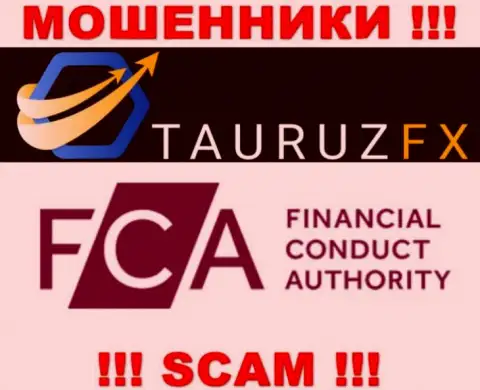 На сайте ТаурузФХ есть информация о их мошенническом регулирующем органе - FCA