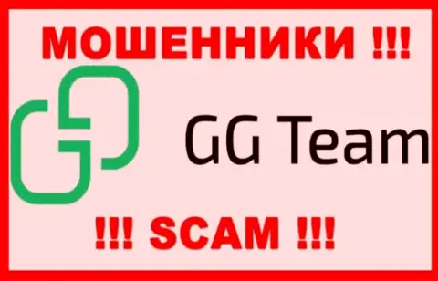 GG-Team Com - это МОШЕННИКИ !!! Финансовые активы назад не выводят !!!