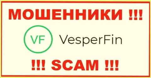 VesperFin Com - это МОШЕННИКИ !!! Работать довольно-таки опасно !!!