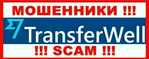 TransferWell Net это МОШЕННИКИ !!! Финансовые средства выводить не хотят !!!
