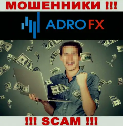 Не попадитесь в сети internet-мошенников AdroFX, финансовые вложения не заберете