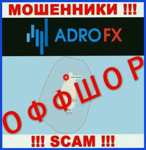 Adro Markets Ltd - это интернет мошенники, их адрес регистрации на территории Saint Lucia