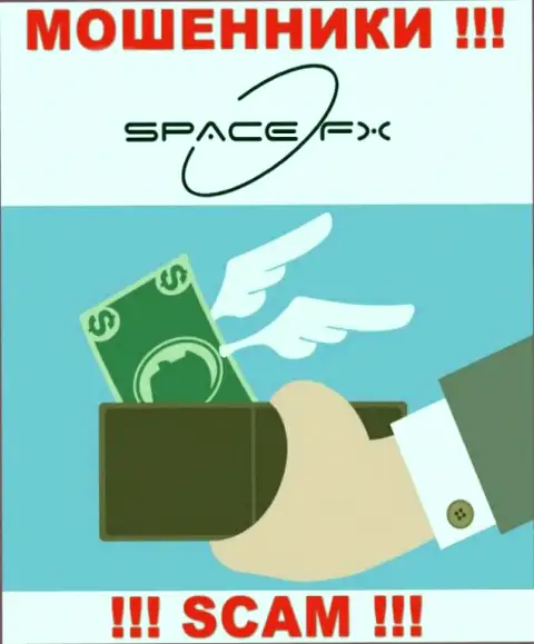 ОПАСНО взаимодействовать с ДЦ SpaceFX Org, указанные лохотронщики все время воруют вложения людей