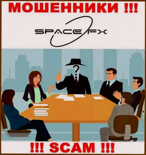 Кто именно управляет мошенниками SpaceFX Org неясно