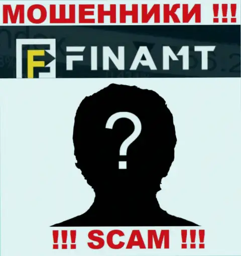 Мошенники Finamt LTD не публикуют сведений о их руководителях, будьте внимательны !!!