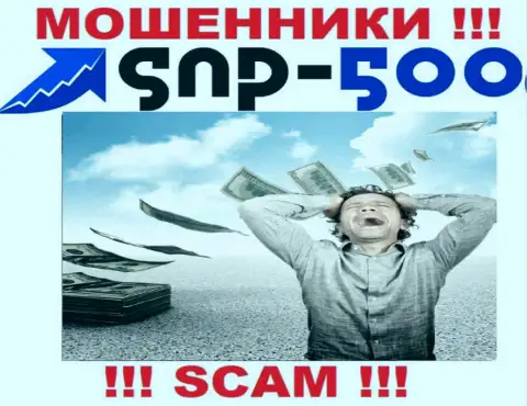 Лучше избегать интернет мошенников SNP-500 Com - рассказывают про целое состояние, а в результате обманывают
