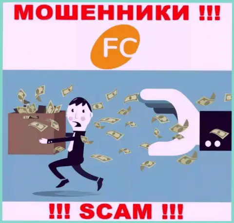 ФС-Лтд Ком - разводят валютных трейдеров на деньги, ОСТОРОЖНО !!!