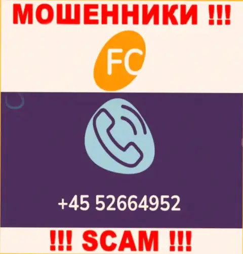 Вам стали звонить мошенники FC-Ltd Com с различных номеров телефона ? Шлите их как можно дальше