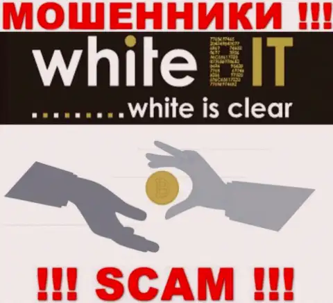Криптоторговля - это вид деятельности мошеннической конторы WhiteBit Com