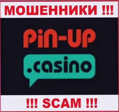 PinUp Casino это АФЕРИСТЫ ! SCAM !