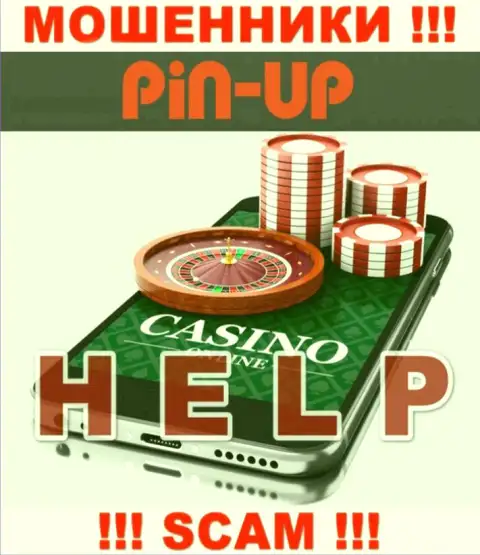 Если вы стали жертвой противоправных деяний Pin Up Casino, боритесь за собственные денежные активы, мы попробуем помочь