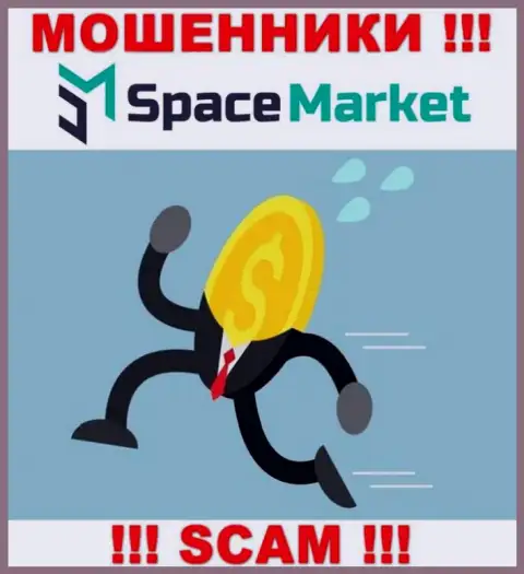 Захотели найти дополнительный заработок в глобальной internet сети с мошенниками SpaceMarket - это не получится однозначно, обведут вокруг пальца
