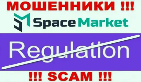 SpaceMarket Pro - это мошенническая компания, которая не имеет регулирующего органа, будьте очень внимательны !