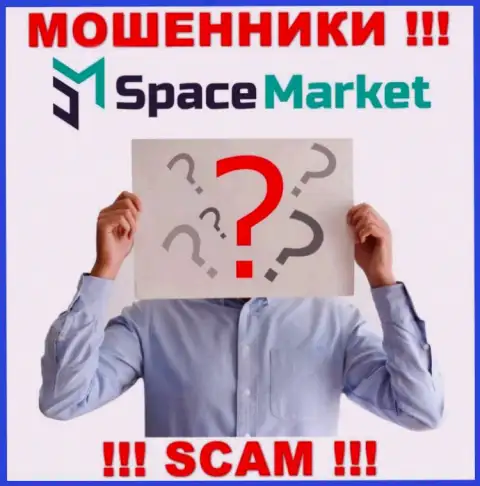 Мошенники Space Market не публикуют информации о их непосредственных руководителях, будьте весьма внимательны !!!