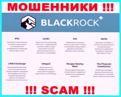 Регулятор (FSC), не влияет на мошеннические деяния BlackRock Plus - орудуют совместно