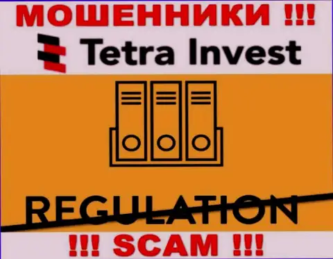 Взаимодействие с компанией Tetra Invest приносит одни проблемы - будьте крайне осторожны, у интернет-мошенников нет регулятора