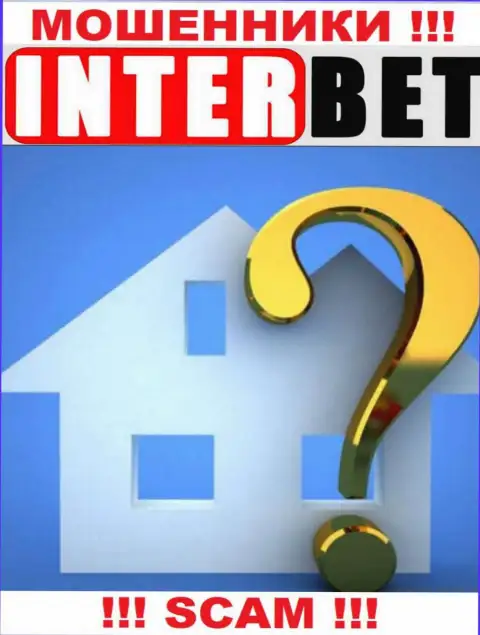 InterBet выманивают вложенные денежные средства клиентов и остаются безнаказанными, местонахождение спрятали