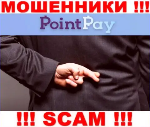 Point Pay LLC выманивают и стартовые депозиты, и дополнительные оплаты в виде налогового сбора и комиссионных платежей