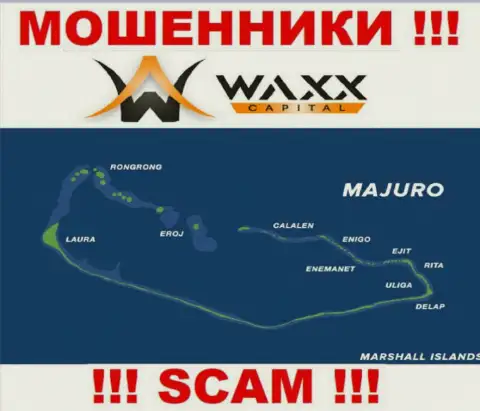 С internet аферистом Вакс Капитал весьма опасно совместно работать, ведь они расположены в офшоре: Majuro, Marshall Islands