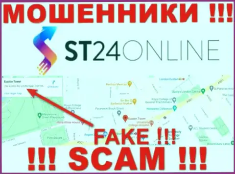 Не стоит доверять жуликам из организации СТ24Онлайн - они предоставляют ложную информацию о юрисдикции